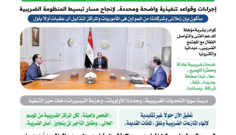 WhatsApp Image 2025 04 28 at 12.56.55 PM