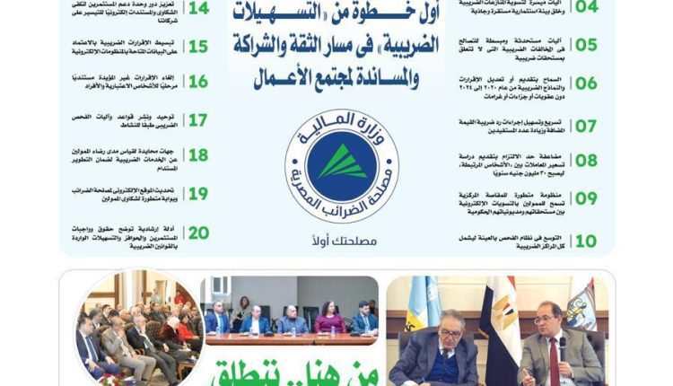 WhatsApp Image 2025 04 28 at 12.56.56 PM