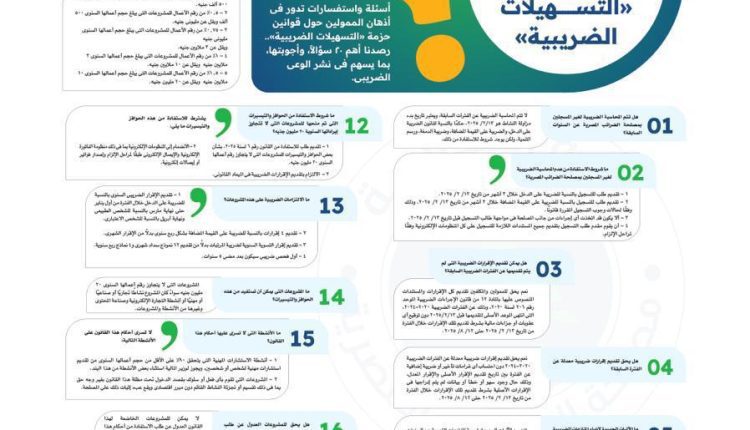 WhatsApp Image 2025 04 28 at 12.56.57 PM 1