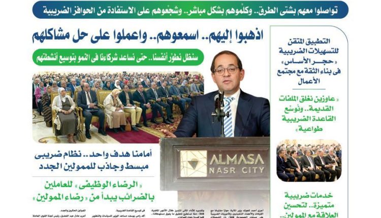 WhatsApp Image 2025 04 28 at 12.56.57 PM 2