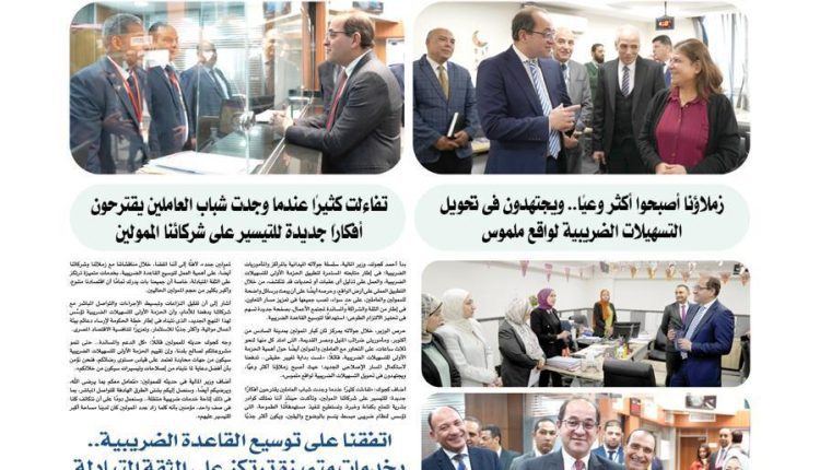 WhatsApp Image 2025 04 28 at 12.56.58 PM 1