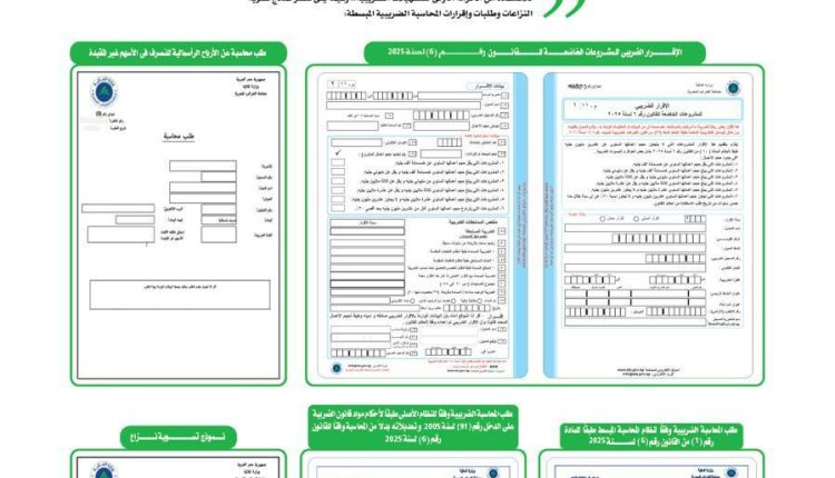 WhatsApp Image 2025 04 28 at 12.56.58 PM