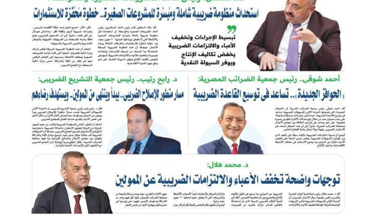 WhatsApp Image 2025 04 28 at 12.56.59 PM 1