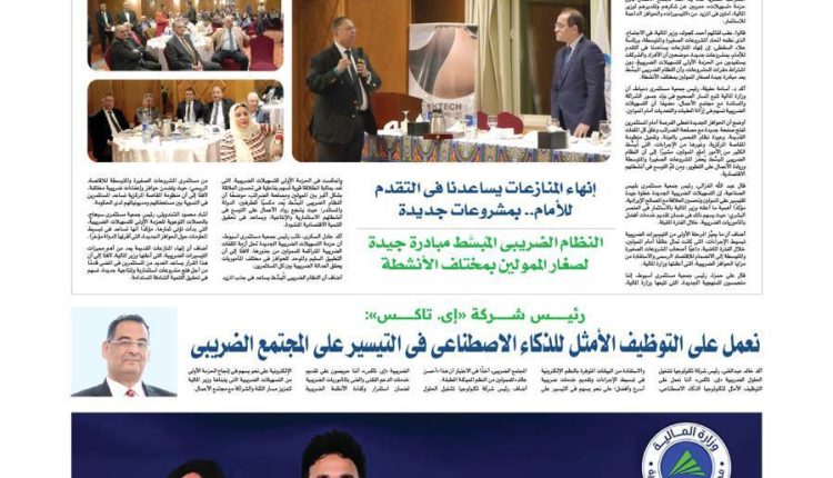 WhatsApp Image 2025 04 28 at 12.56.59 PM 2