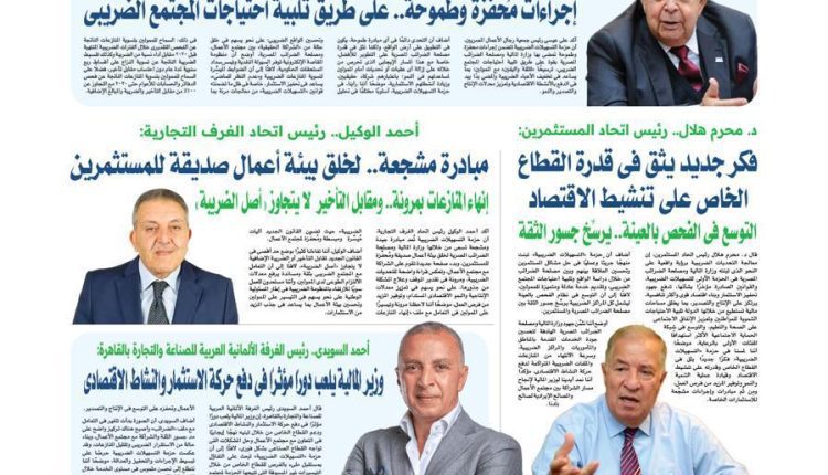 WhatsApp Image 2025 04 28 at 12.56.59 PM