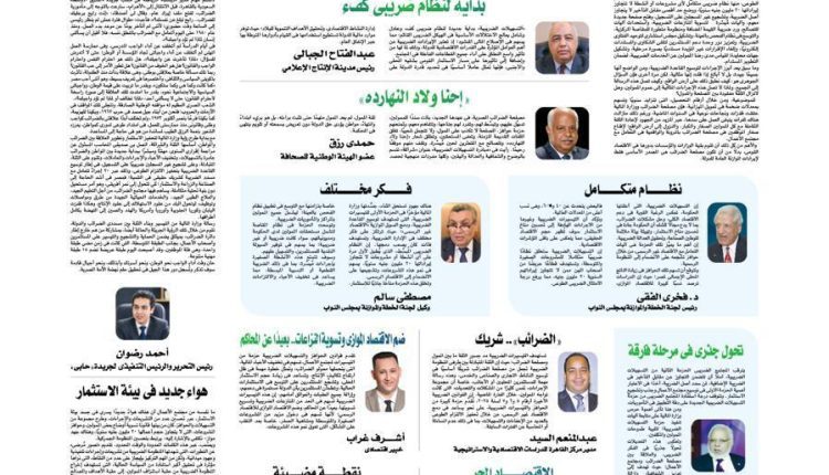 WhatsApp Image 2025 04 28 at 12.57.00 PM