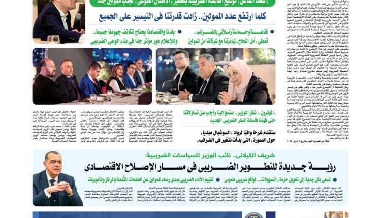 WhatsApp Image 2025 04 28 at 12.57.01 PM