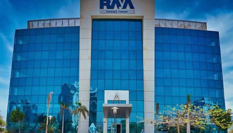 راية لخدمات مراكز الاتصالات