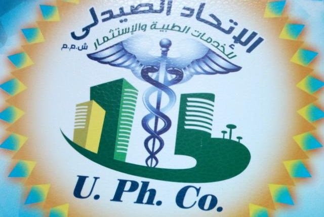 الاتحاد الصيدلي للخدمات الطبية والاستثمار