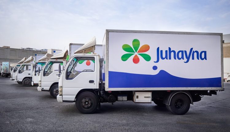 جهينة للصناعات الغذائية