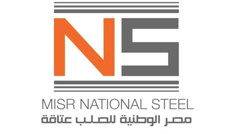مصر الوطنية للصلب – عتاقة