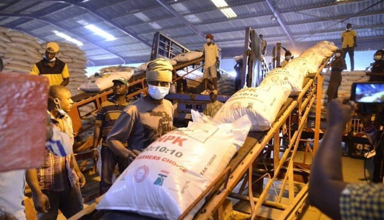 فيركيم مصر للأسمدة والكيماويات