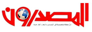 Publisher