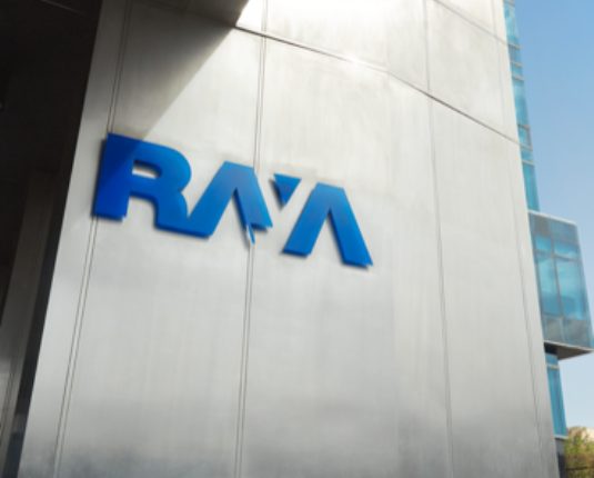 راية القابضة