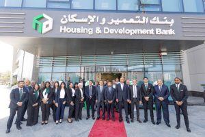 بنك التعمير والإسكان