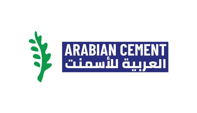 العربية للأسمنت