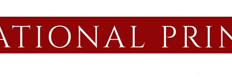 الوطنية للطباعة