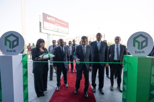 بنك التعمير والإسكان