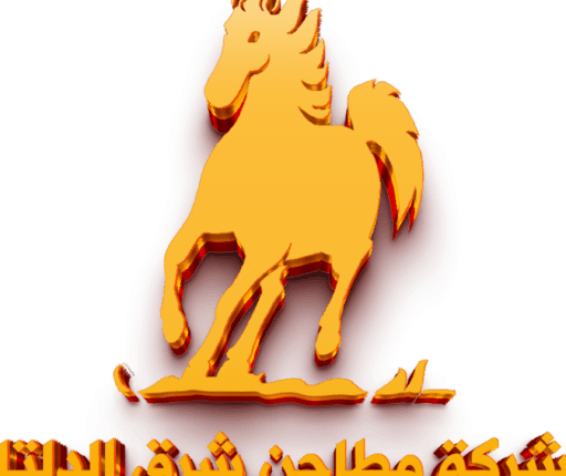 مطاحن شرق الدلتا