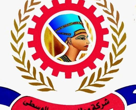 مطاحن مصر الوسطى