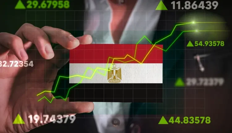 توقعات بنمو اقتصادي بنسبة 4.0٪ للعام المالي 2024/25 وارتفاع إلى 4.6٪ في العام المقبل
