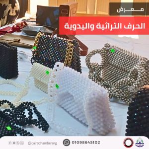 أكاديمية تدريب التجار