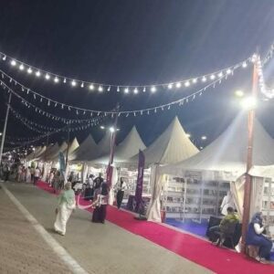معرض السويس للكتاب