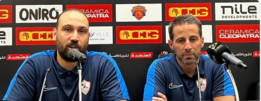الزمالك يانيك فيريرا