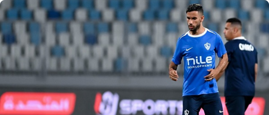 ناصر ماهر أفضل لاعب في مباراة الفريق أمام سيراميكا