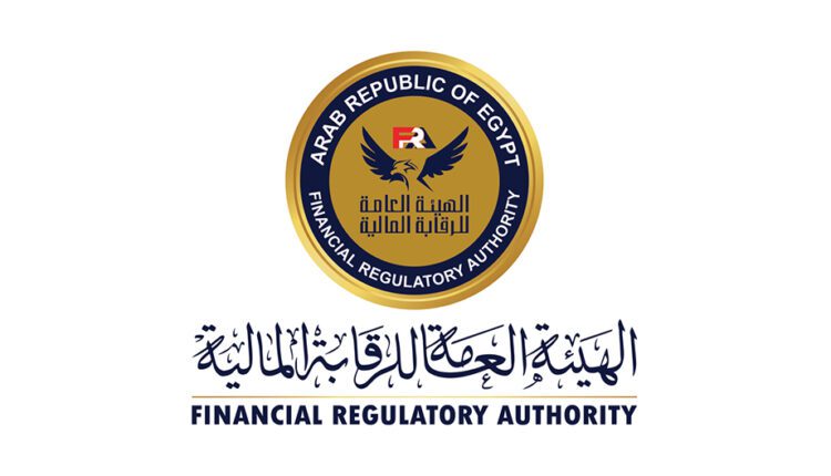 الرقابة المالية