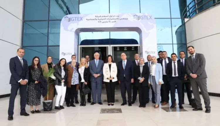 جيتكس للاستثمارات