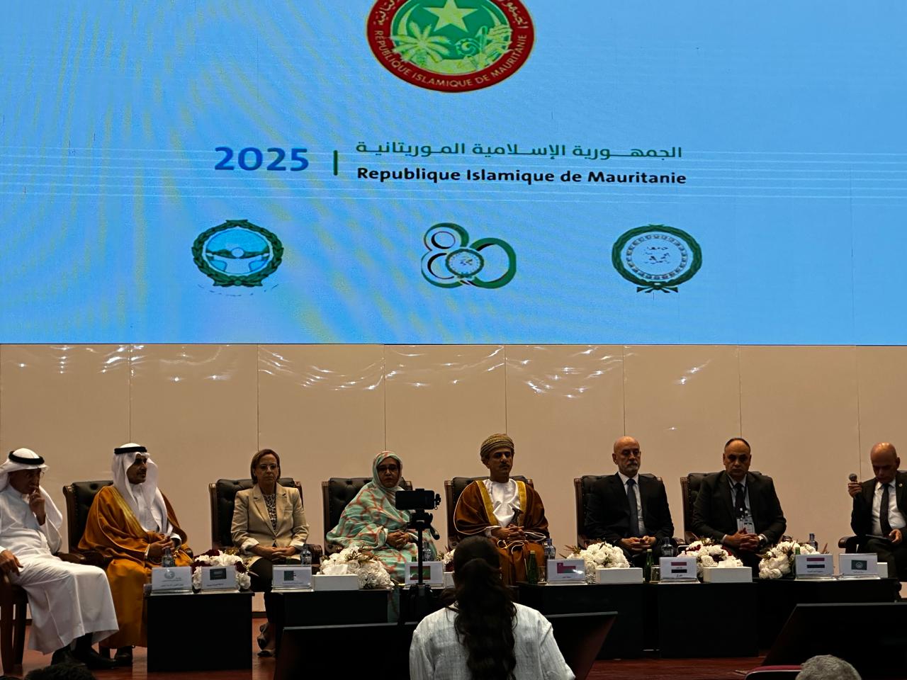 WhatsApp Image 2025 11 02 at 15.56.35 dca23a68