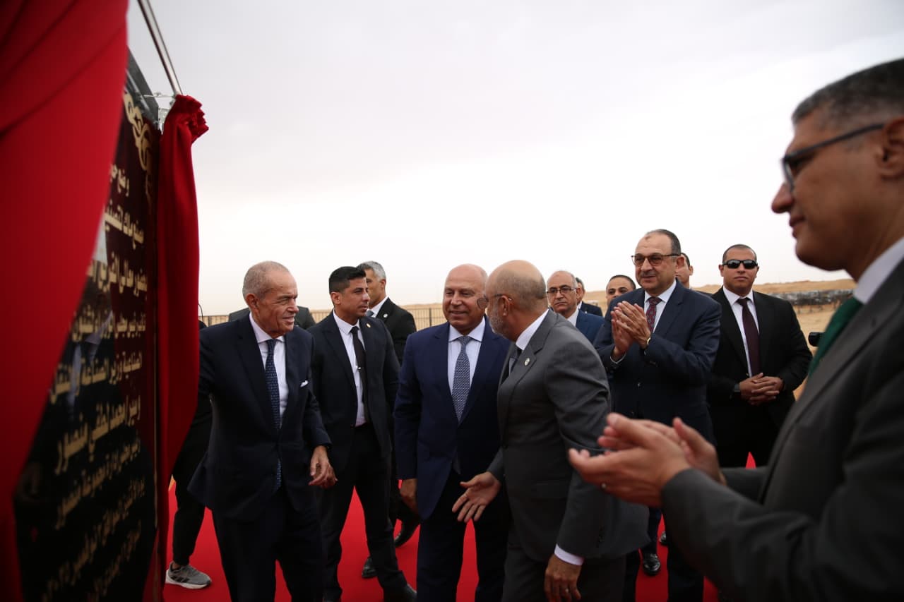 WhatsApp Image 2025 11 03 at 20.39.07 9710e54e