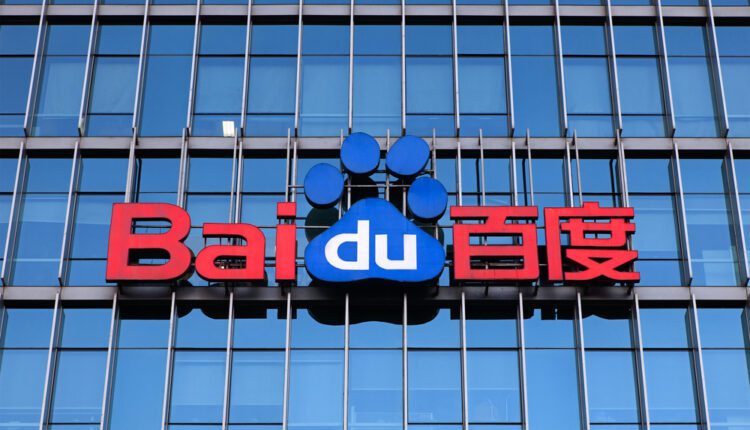 baidu بايدو