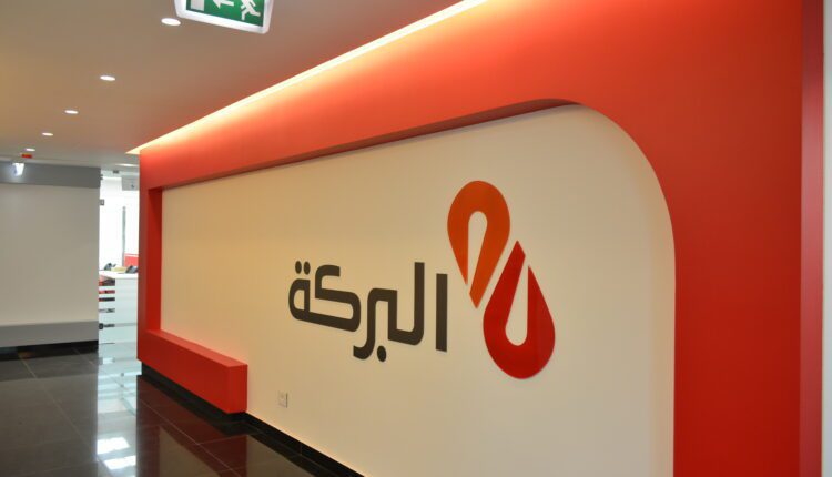 بنك البركة مصر