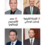 WhatsApp Image 2026 03 26 at 10.50.46 PM 4