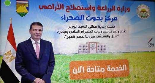 WhatsApp Image 2026 04 23 at 13.23.04
