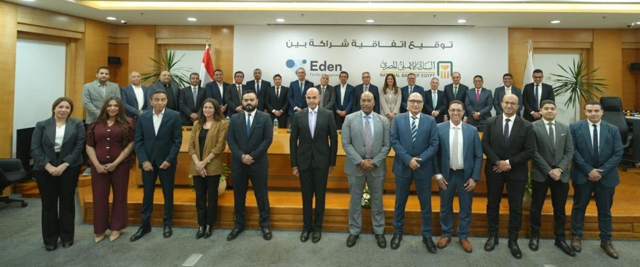 البنك الاهلي المصري وحسن علام يطلقان “ايدن ناشونال” لتعزيز ادارة المرافق ودعم كفاءة الاصول في مصر. 2 WhatsApp Image 2026 05 08 at 18.00.07
