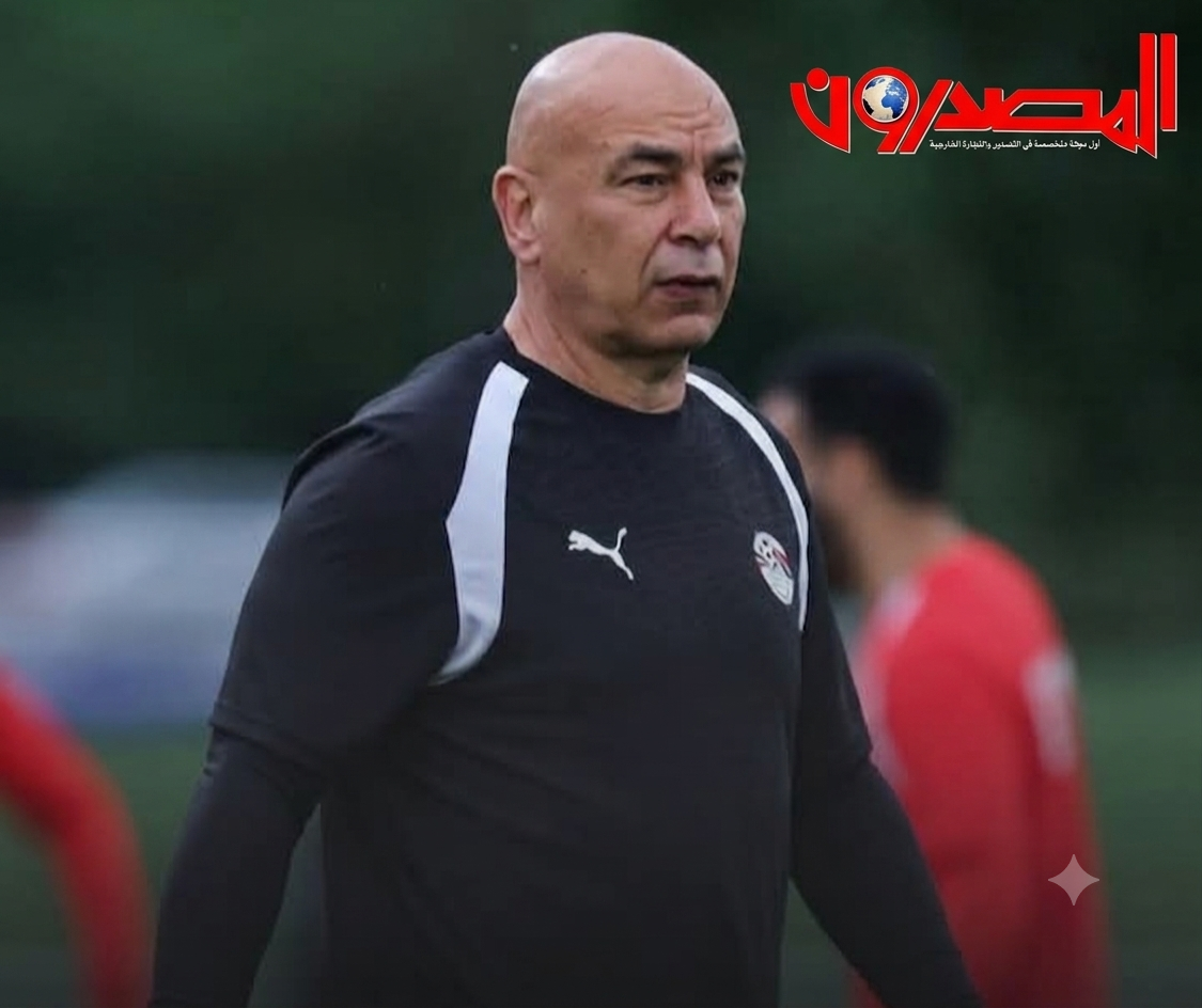 صدمة قبل مواجهة إيران.. حسام حسن يطيح بأغلى لاعبي منتخب مصر ويجهز مفاجآت في التشكيل 1 1782488601374