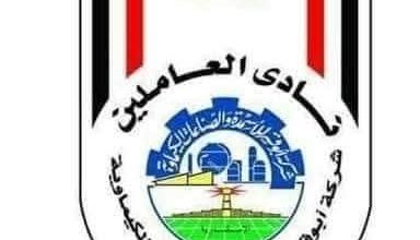FB IMG 1781779927202