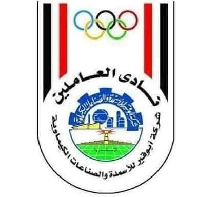 FB IMG 1781779927202