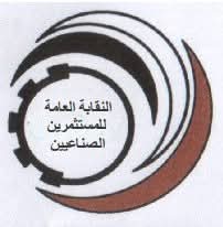 IMG 20260607 WA0012