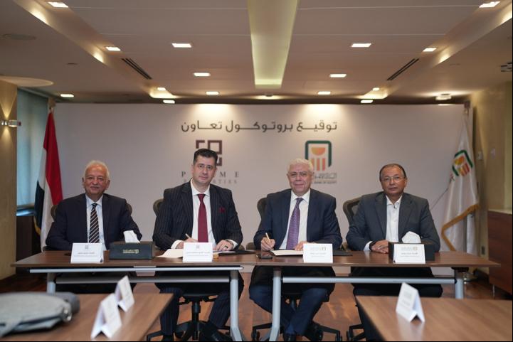 البنك الأهلي وبرايم بروبيرتيز يدعمان جذب المستثمرين الأجانب عبر برامج الإقامة والجنسية المصرية 1 IMG 20260621 WA0019