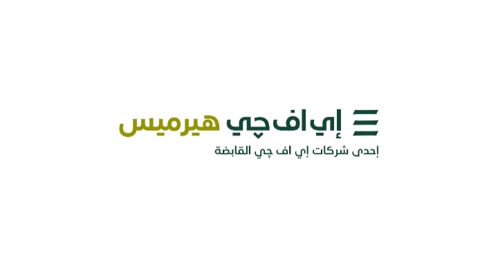 IMG ٢٠٢٦٠٦١٠ ١٤٢٧٥٨