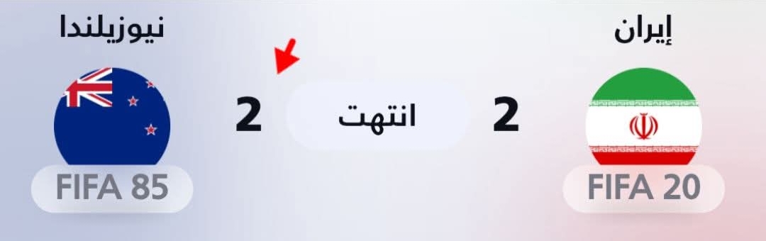 IMG ٢٠٢٦٠٦١٦ ٠٦٥٠١٩