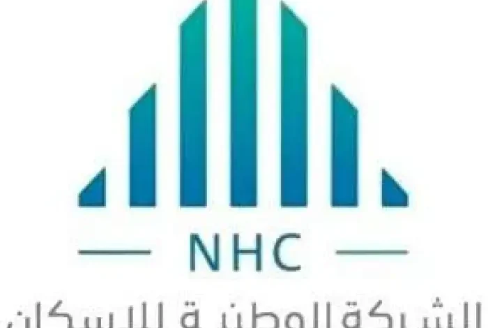"الوطنية للإسكان" تقسم توزيعاتها النقدية على قسطين.. وتتجه لبيع مشروعها في "سهل حشيش" 1 الوطنية للإسكان