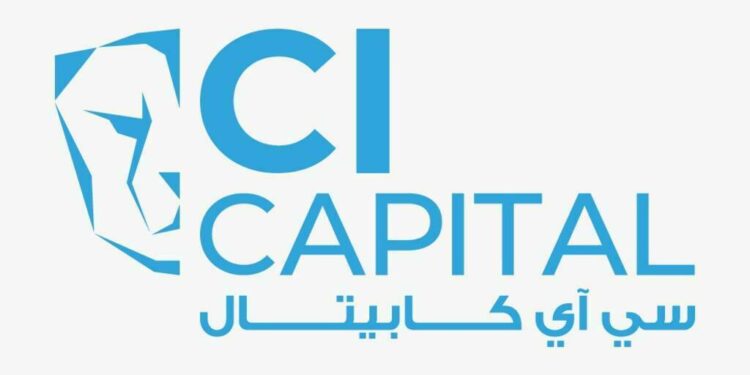 بدعم من أصول مدارة بـ 153 مليار جنيه وتوسع خليجي.. إيرادات "سي آي كابيتال (CICH)" تلامس 2.7 مليار جنيه بالربع الأول 1 سي آي كابيتال