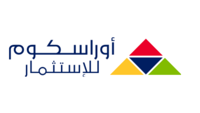 أوراسكوم للاستثمار القابضة