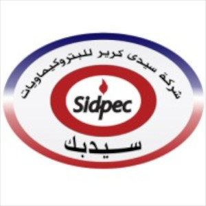 سيدي كرير للبتروكيماويات (سيدبك)