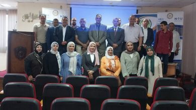 الغرفة التجارية بالسويس